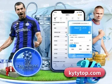 Kaiyun APP